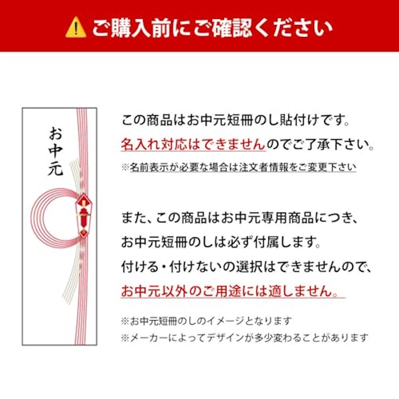 ハムギフト 3
