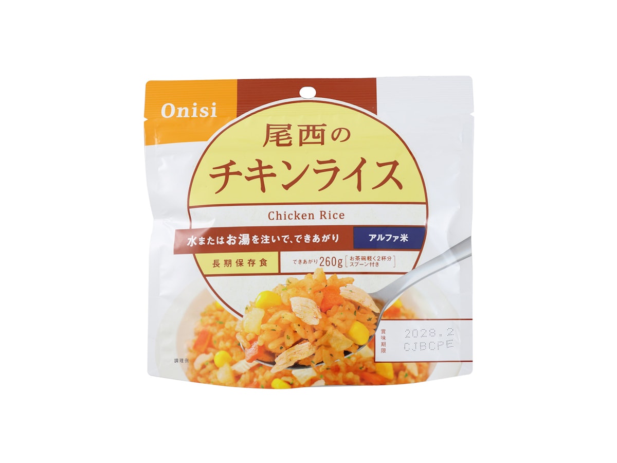 2箱セット!1箱20食入!尾西食品100gドライカレー&100gチキンライス 2箱セット!1箱20食入!尾西食品100gドライカレー&100gチキンライス