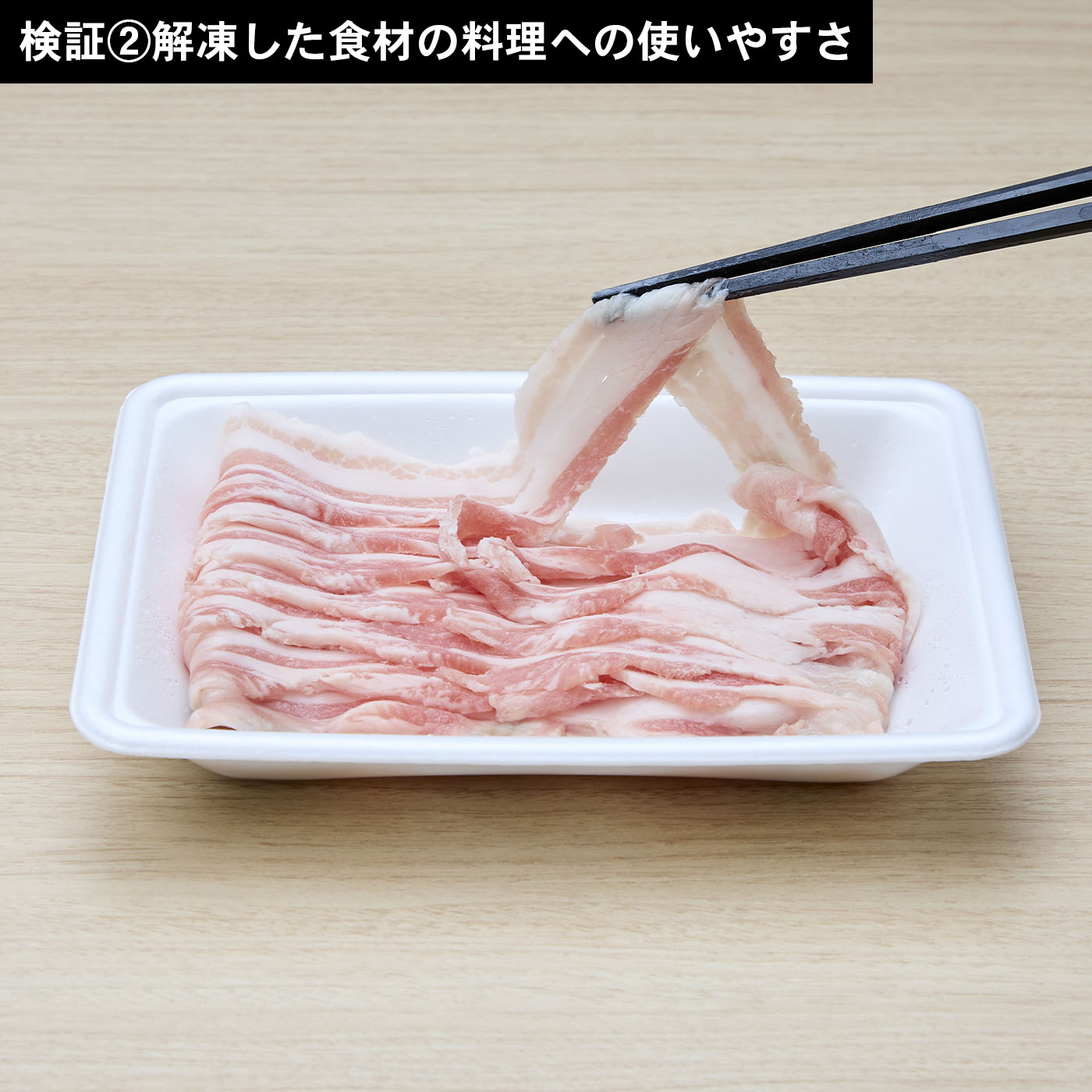 電子レンジ 6