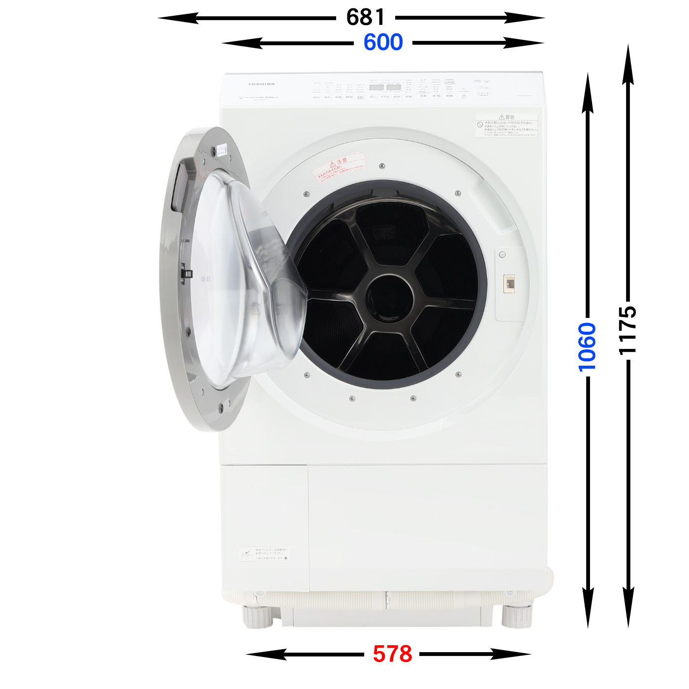 徹底比較】東芝のドラム式洗濯機のおすすめ人気ランキング【2026年2月