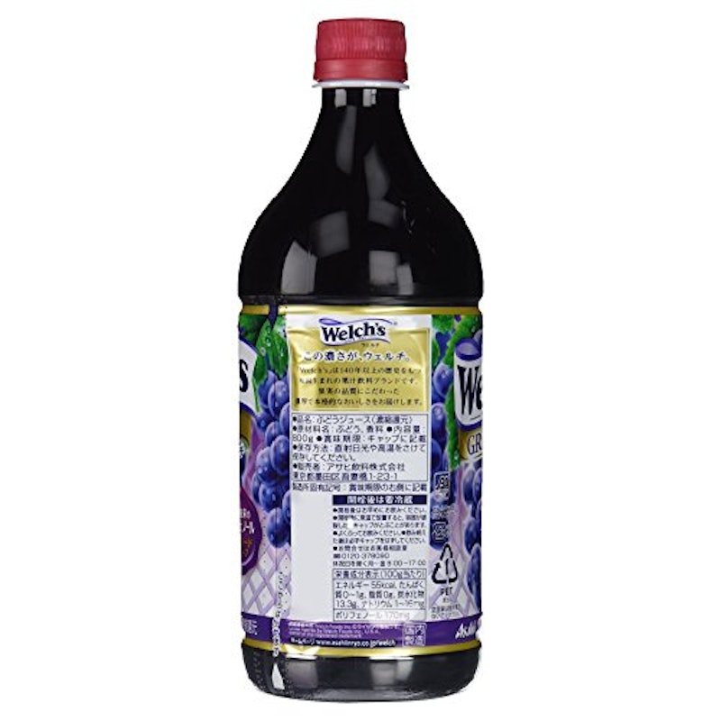 Welch'sグレープ100 2