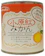 讃岐缶詰 小原紅みかん缶詰 1