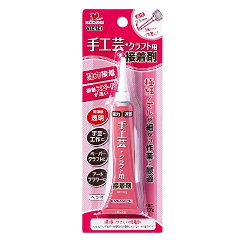 手工芸・クラフト用ボンド 1