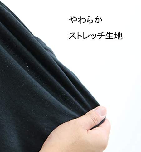 のび楽 フィット 2