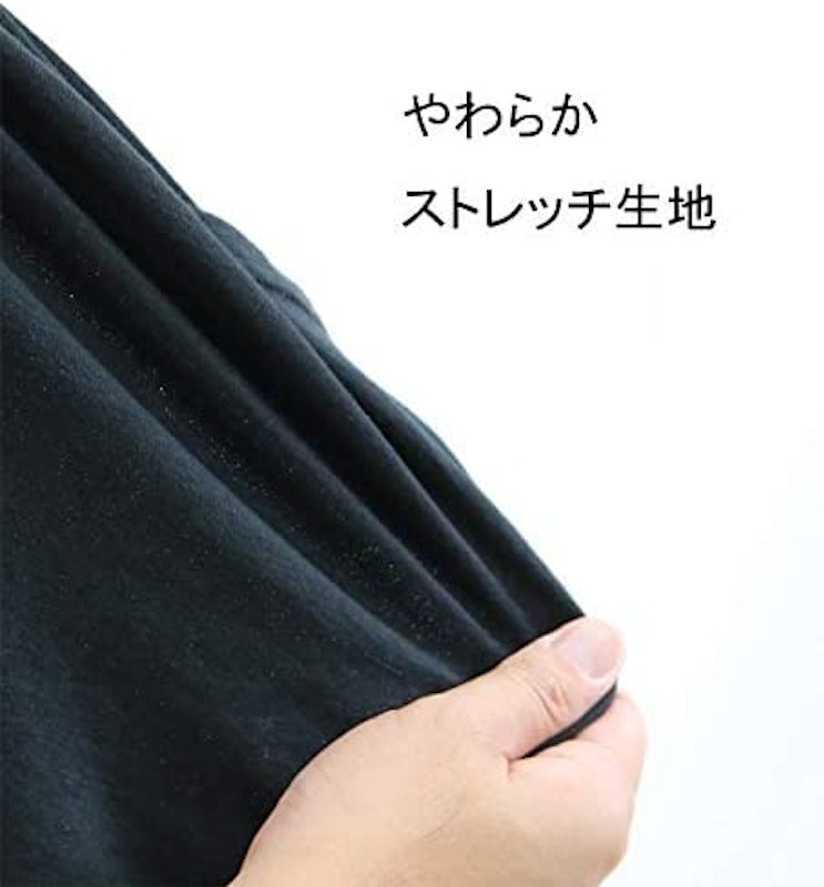 のび楽 フィット 2
