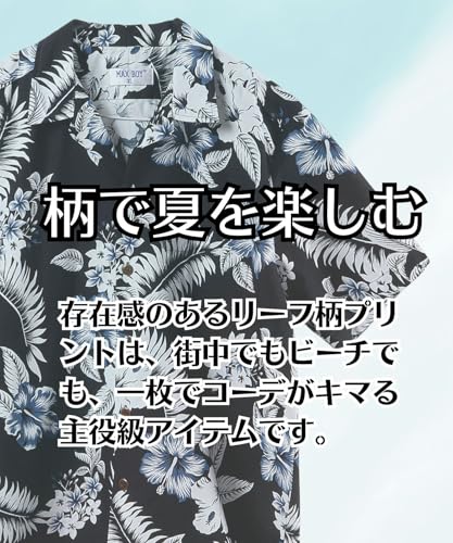 アロハシャツ 3