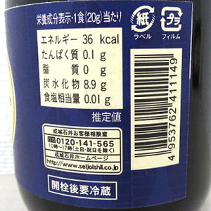 オールフルーツスタイル ブルーベリー  3