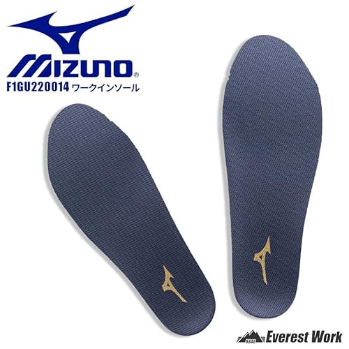 ワークインソール 2