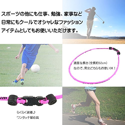 ゲルマニウムネックレス スポーツタイプ 3