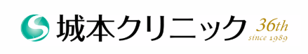 包茎治療のおすすめクリニック 5