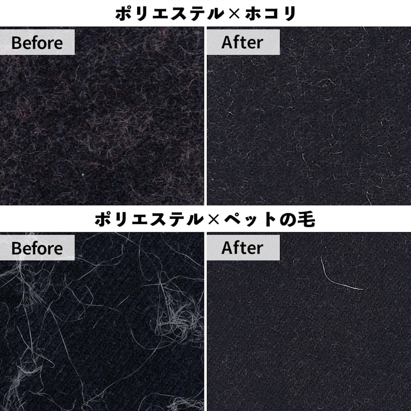 回転式ほこり取り ローズグレイ 7