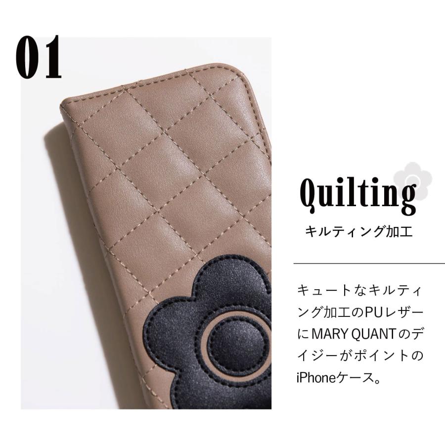 PU QUILT LEATHER BOOK TYPE CASE 3