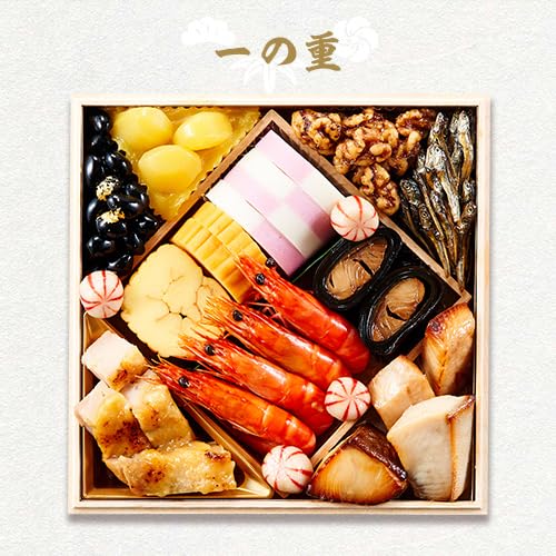 上高砂 豊 3