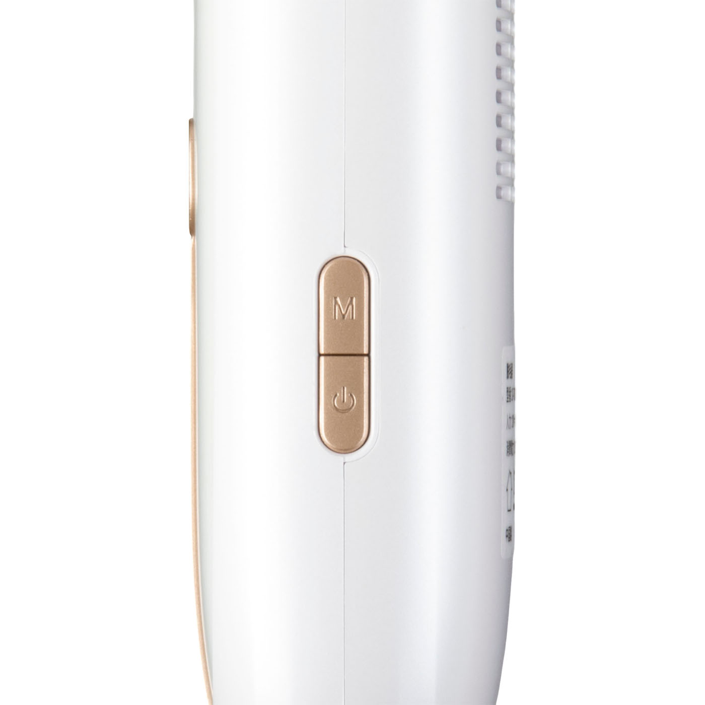 YUNDOO サファイア冷感脱毛器を検証レビュー！メンズ家庭用脱毛器の