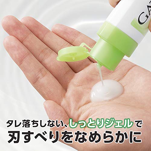 ギャツビー (GATSBY) プレシェーブジェル アテンションラベルレス仕様 3