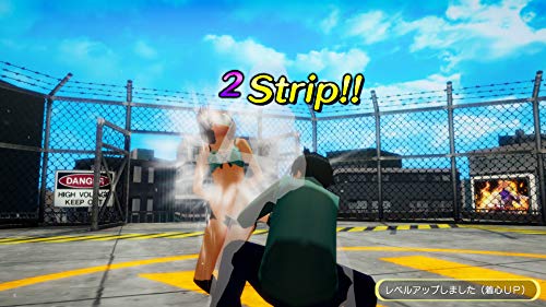 AKIBA'S TRIP ファーストメモリー 5