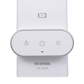 アイリスオーヤマ LEDデスクライト LDL-QLDL-Wを検証レビュー!デスクライトの選び方も紹介 2