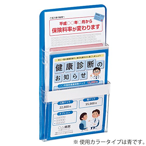 マグネットポケット 4