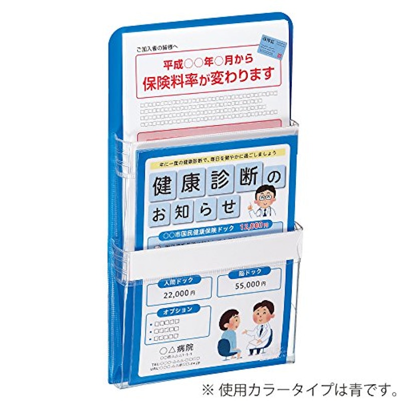 マグネットポケット 4