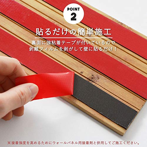 ピタモク 5