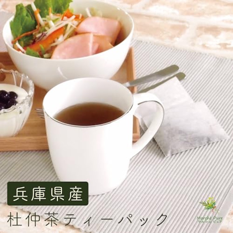 マルシェピュア 杜仲茶 2