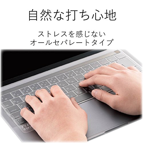 キーボード防塵カバー 7