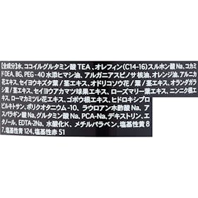 カラボム アッシュシャンプーをレビュー!クチコミ・評判をもとに徹底検証 3