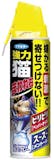 猫よけスプレーのおすすめ人気ランキング【2026年6月】 3