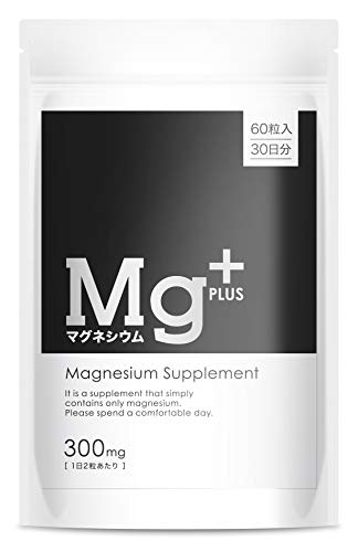 2023年】マグネシウムサプリのおすすめ人気ランキング20選 | mybest