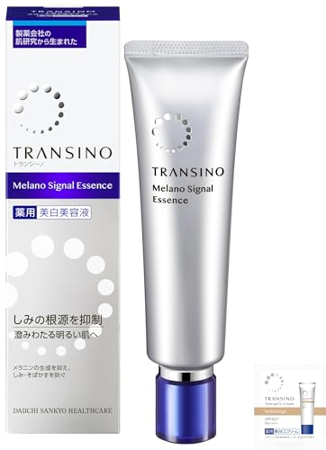 トランシーノの美容液のおすすめ人気ランキング【2026年5月】 3
