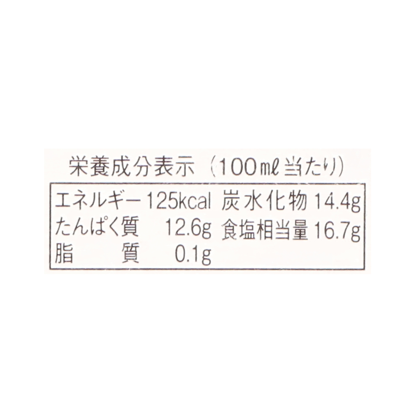 鶴醤 6