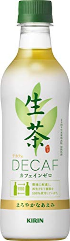 生茶 カフェインゼロ 1