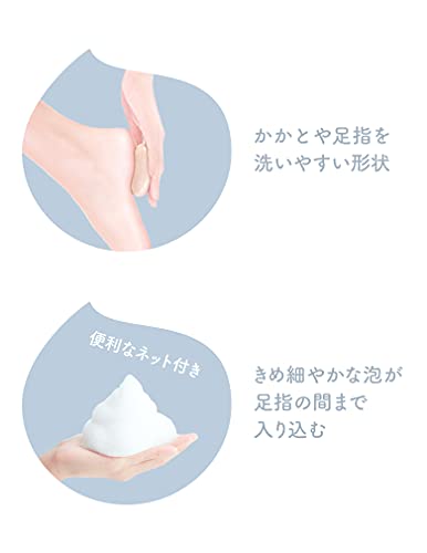 足裏スクラブソープ 7