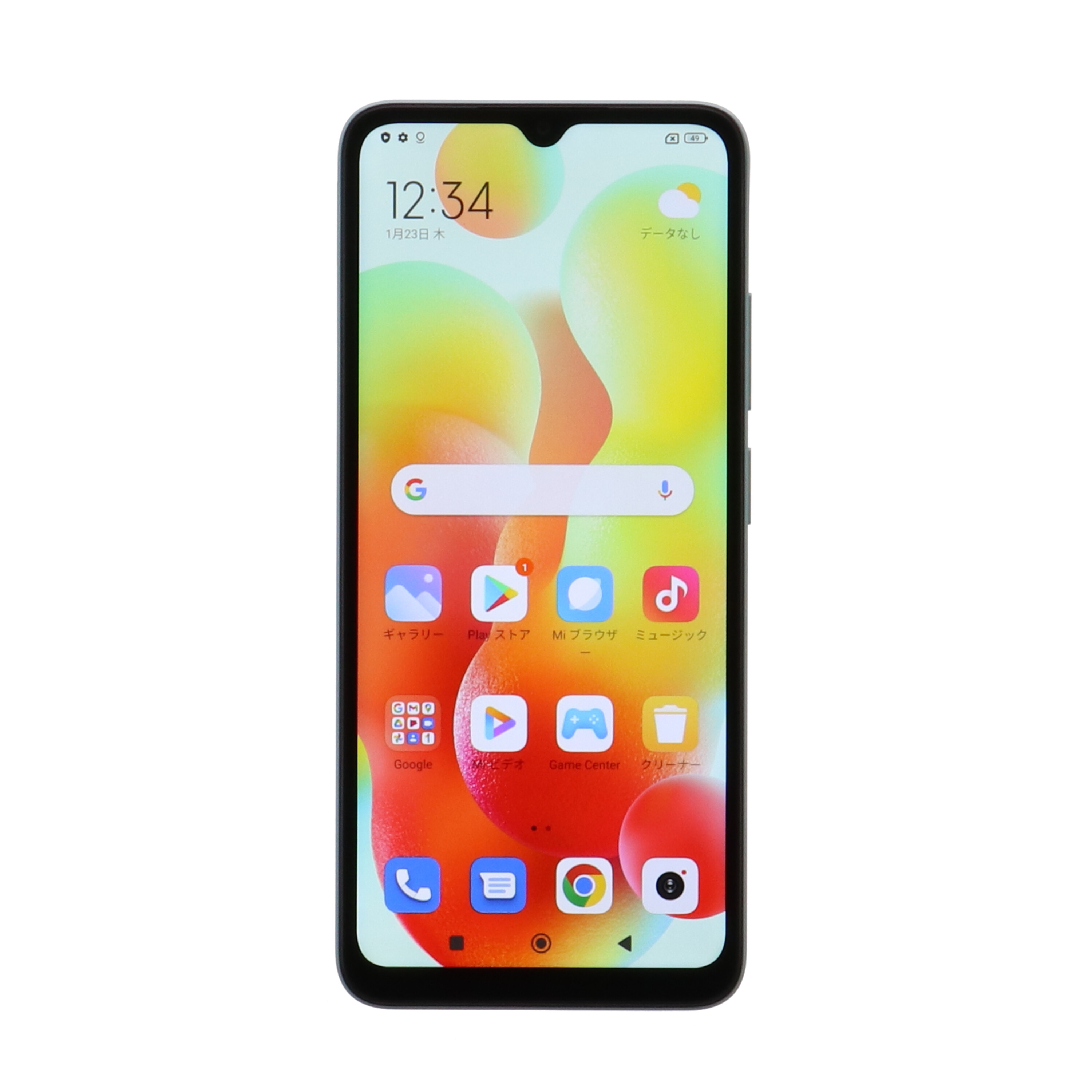 Xiaomi Redmi 12Cをレビュー！クチコミ・評判をもとに徹底検証 | マイ