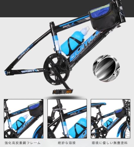 子ども用自転車 6