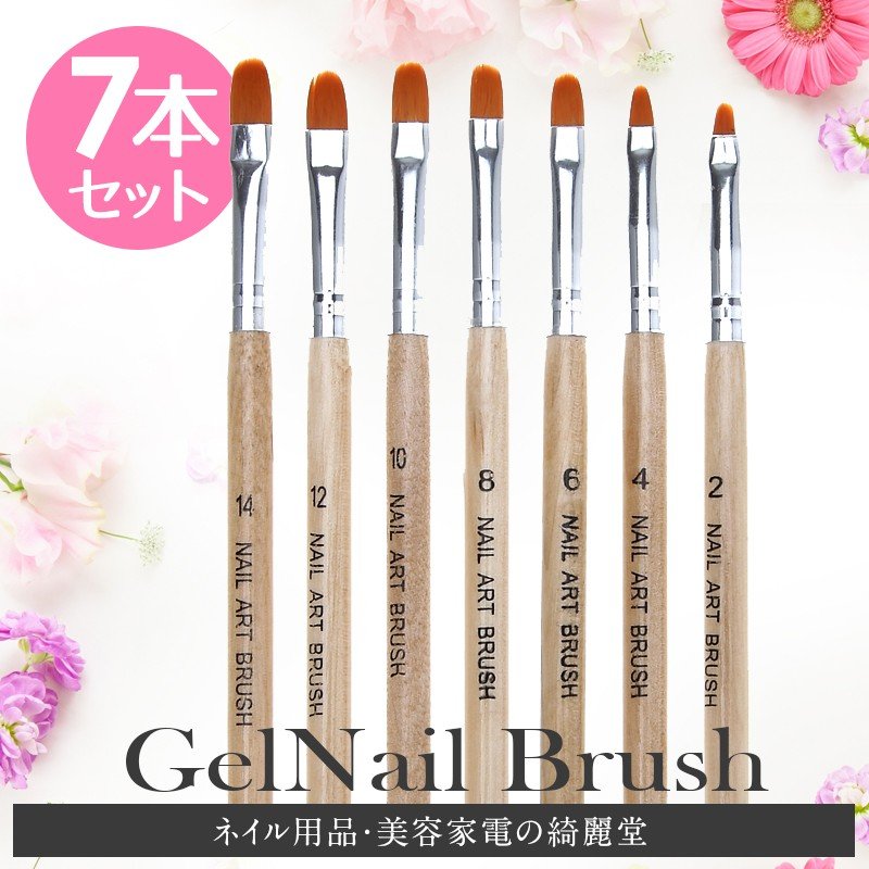 22年 ネイルブラシのおすすめ人気ランキング39選 Mybest