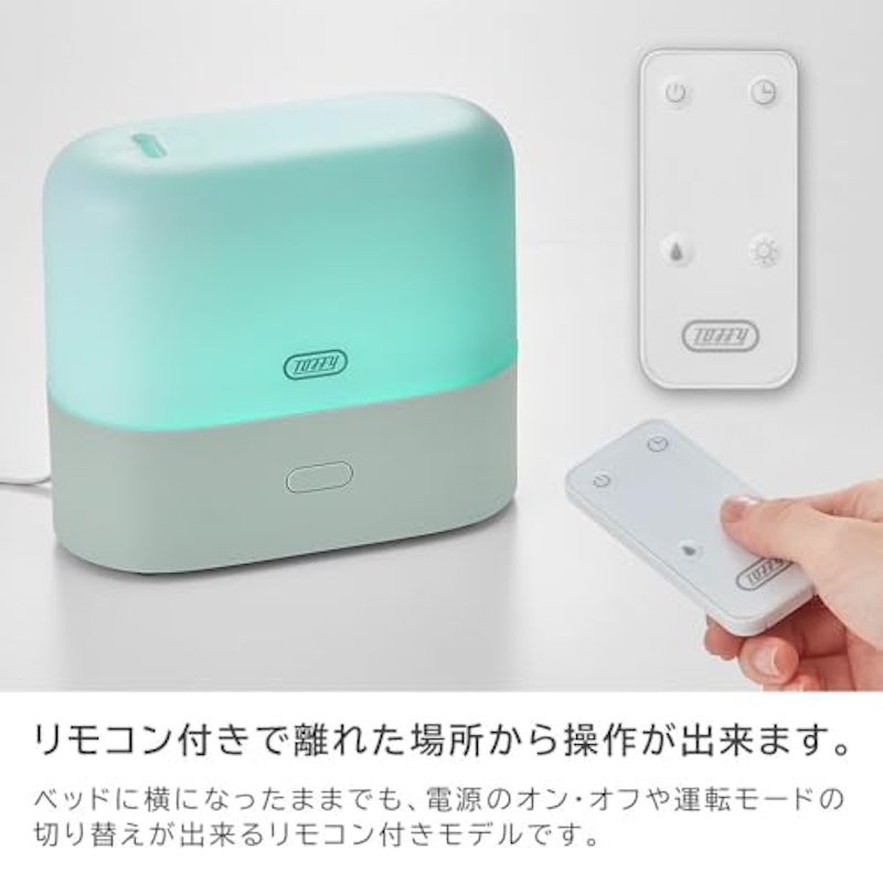 抗菌LEDアロマディフューザー加湿器 5