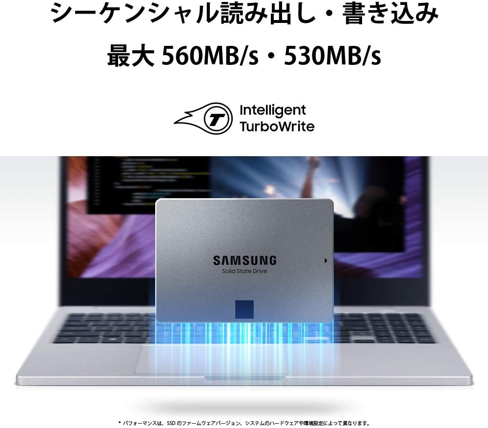 870 QVO  4