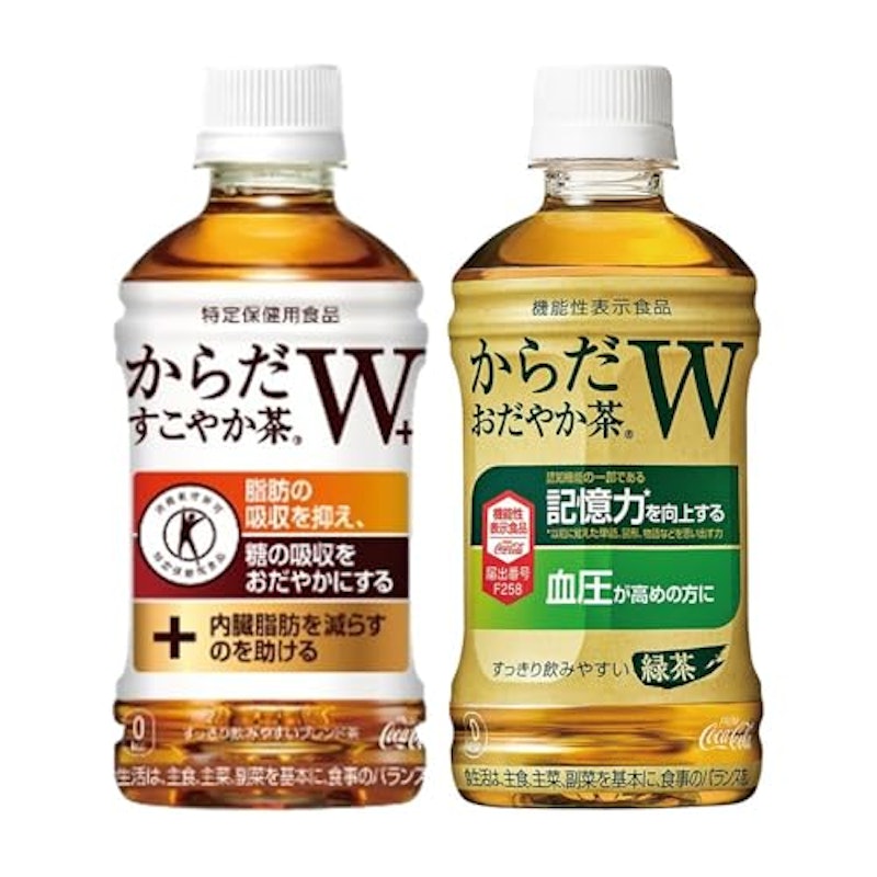 からだすこやか茶W からだおだやか茶W 2種セット 1