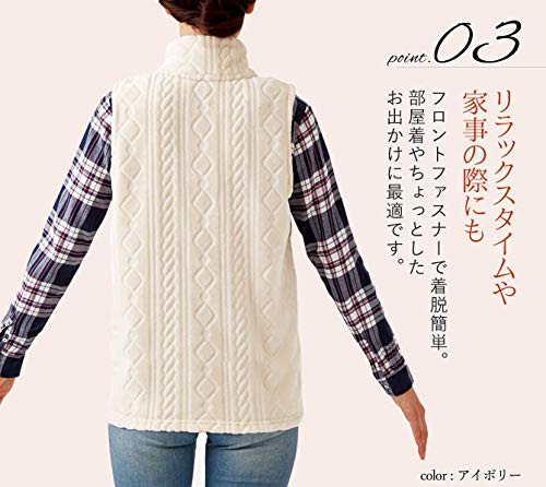 毛布でつくったふわふわベスト 5