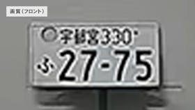 70mai Dash Cam 4K Omniを検証レビュー!ドライブレコーダーの選び方も紹介 2