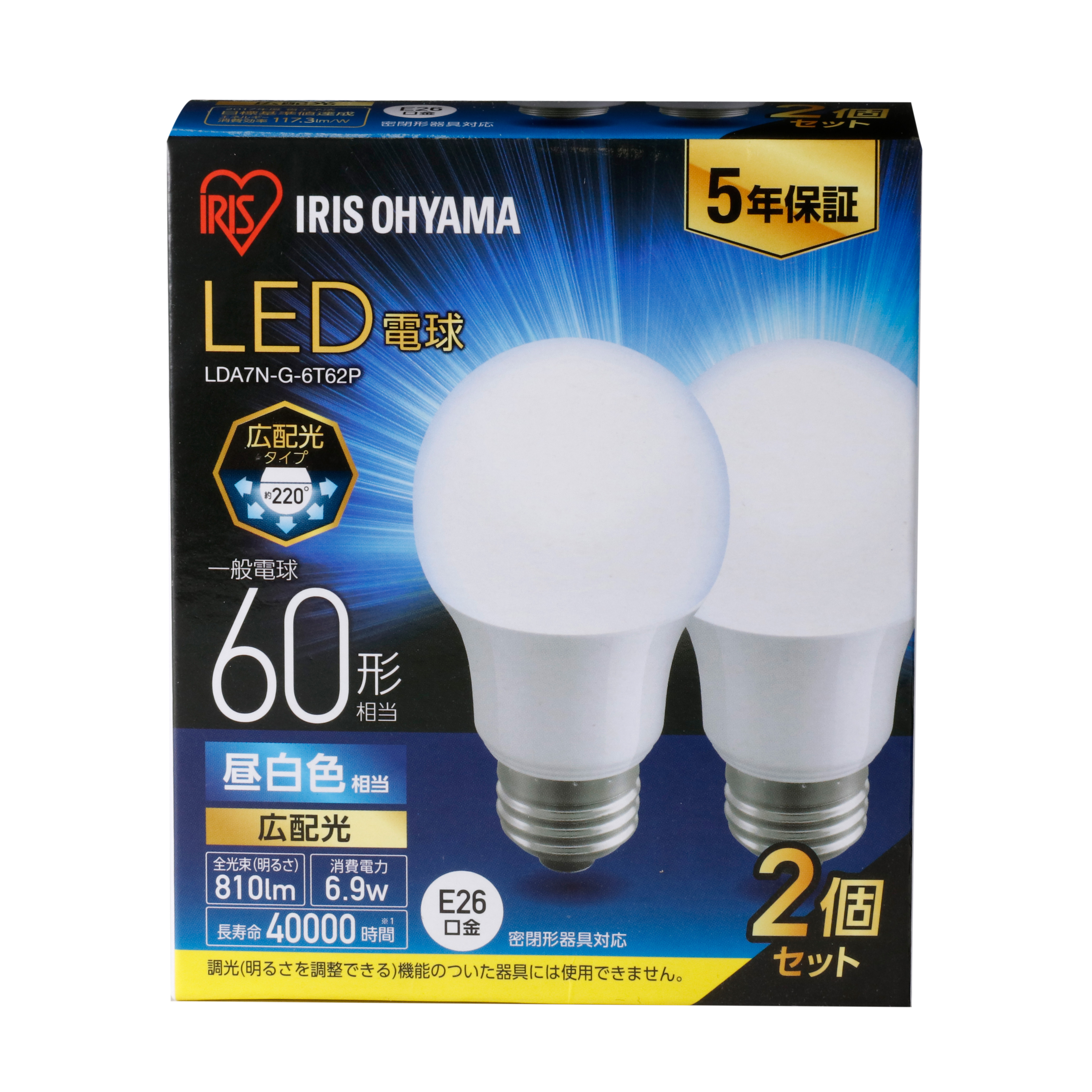 LED電球 1