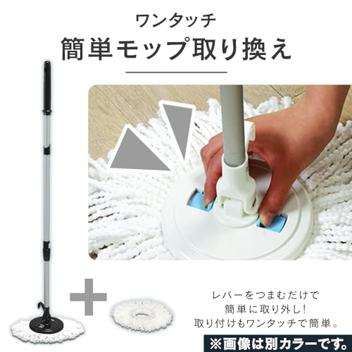 回転モップ手回しタイプ 4