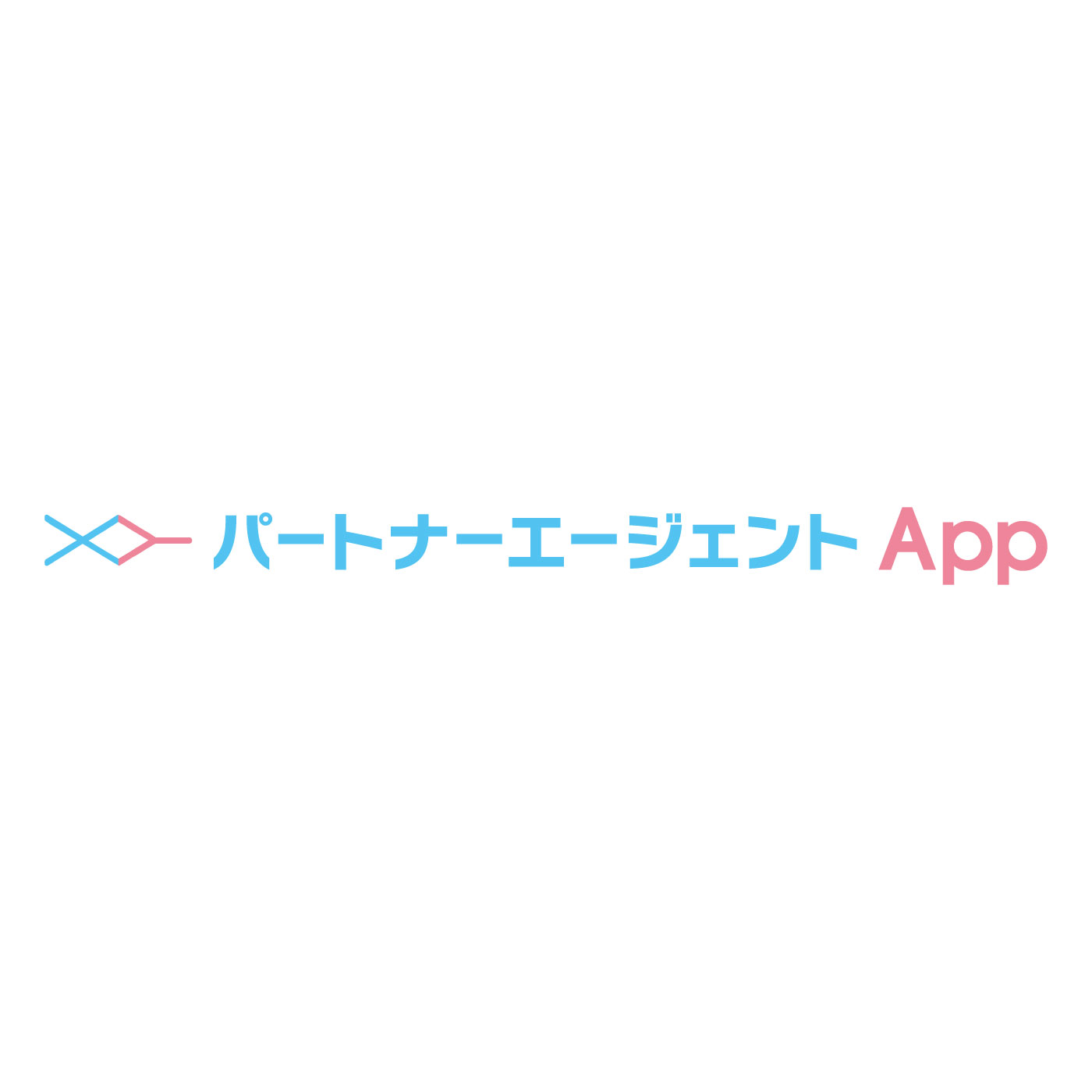 パートナーエージェントAPP