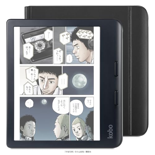 徹底比較】楽天 Koboの電子書籍リーダーのおすすめ人気ランキング