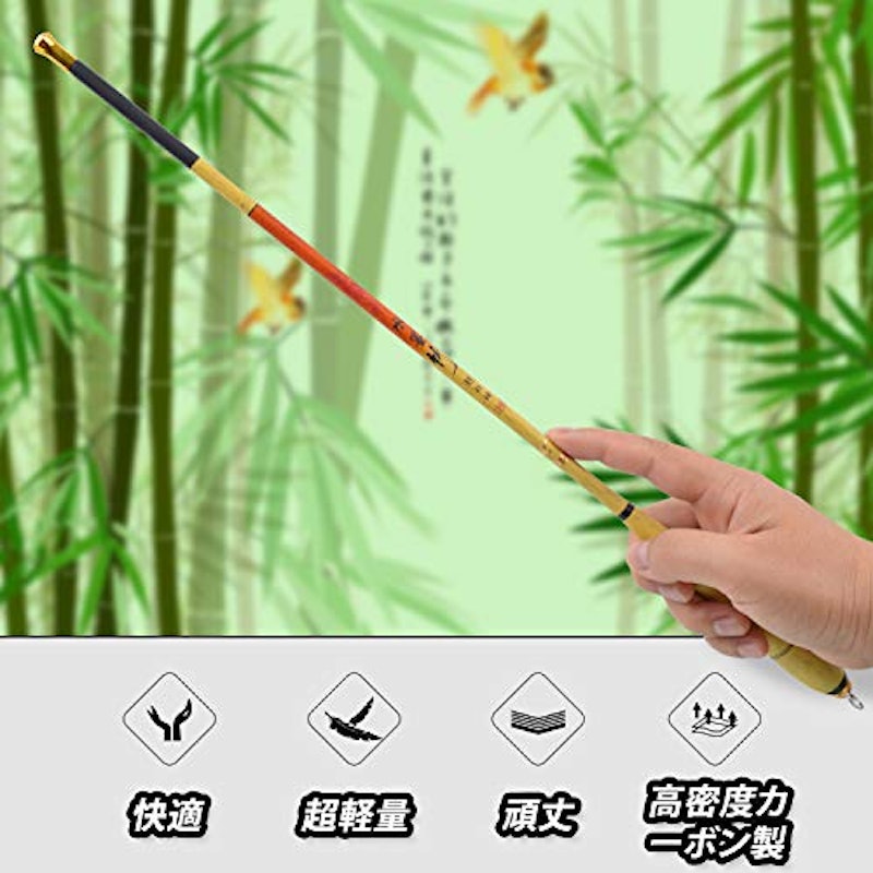カーボン渓流竿 3