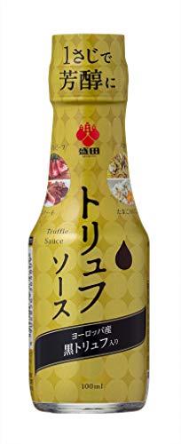トリュフソース 1