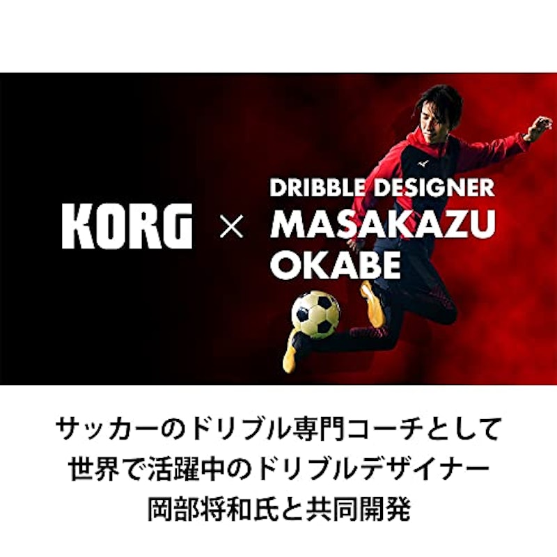 トレーニング・メトロノーム 2