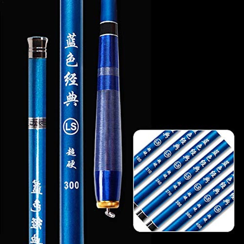 渓流竿 2