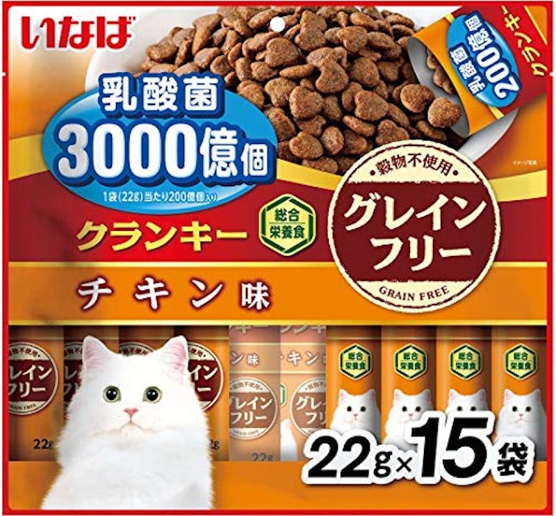 21 便秘の猫におすすめのキャットフード人気ランキング7選 Mybest 21 便秘の猫におすすめのキャットフード人気ランキング7選 Mybest